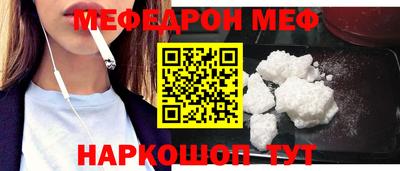 крисы Тулун