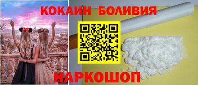 каннабис Донской