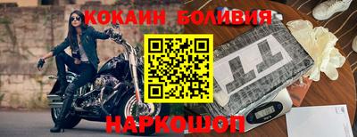 каннабис Донской