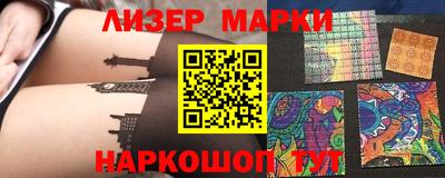 мефедрон Дубна
