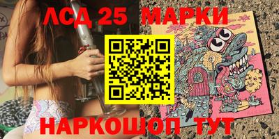 мефедрон Дубна