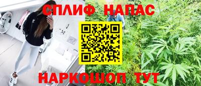 мефедрон Дубна