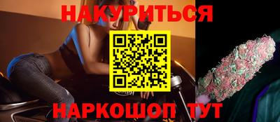 мефедрон Дубна