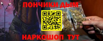 мефедрон Дубна