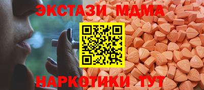 каннабис Донской