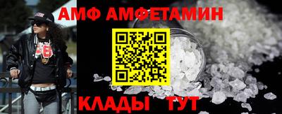 мефедрон Дубна