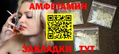 мефедрон Дубна