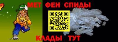 мефедрон Дубна