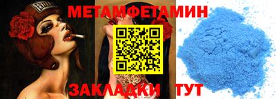 каннабис Донской