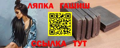 мескалин Донецк