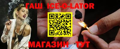 каннабис Донской