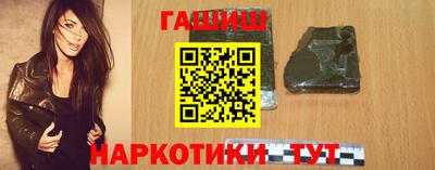 мефедрон Дубна