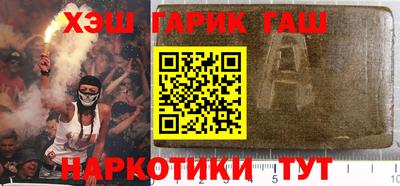 мефедрон Дубна