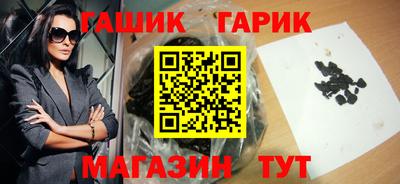каннабис Донской