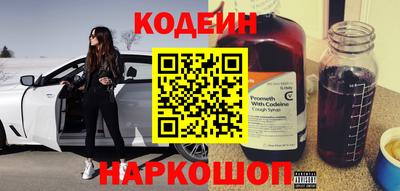 каннабис Донской