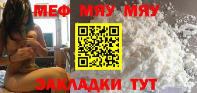 каннабис Донской